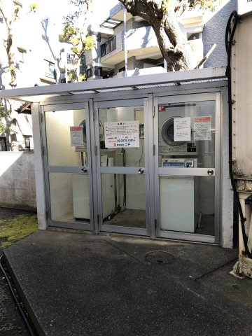 【その他】 | 菱和パレス都立家政 | 1階コインランドリー