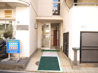 【エントランス】