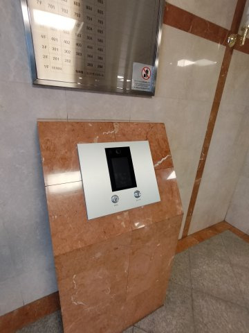 リーガル神戸三宮のセキュリティ