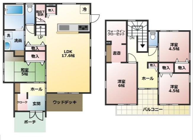 【間取り】 | 西区中島町 | ☆間取り図☆　※簡略図のため現況優先です