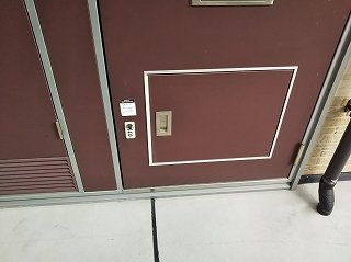 レオパレスサンモール　Ⅱのその他|宅配ボックス。同タイプの物件写真となります。