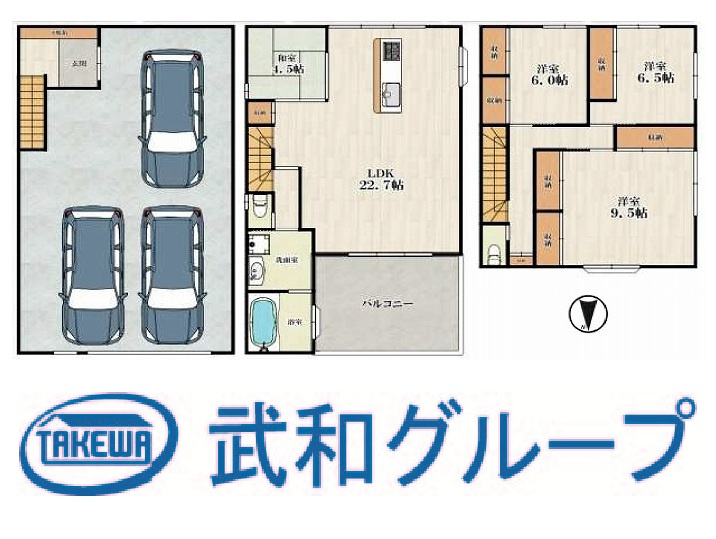 旭区新森７丁目　中古戸建⑦の画像