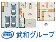 旭区新森７丁目　中古戸建⑦の画像