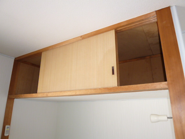 ブル・マリーノの収納