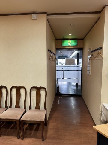 【その他】 | アラスカビル