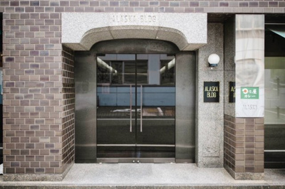 【エントランス】 | アラスカビル