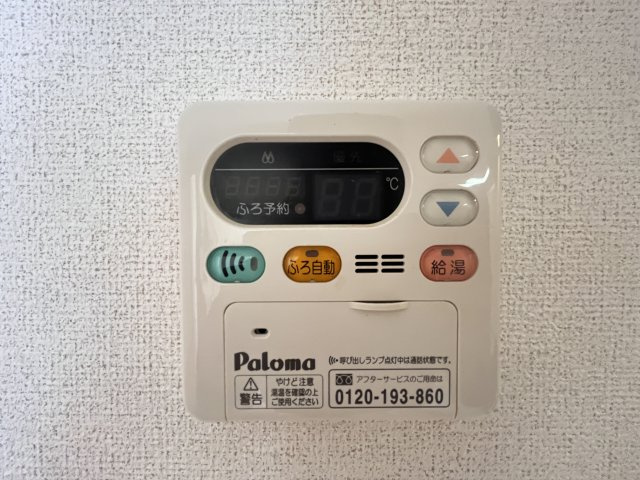 ＮＭＯＮ　Ｄの内装