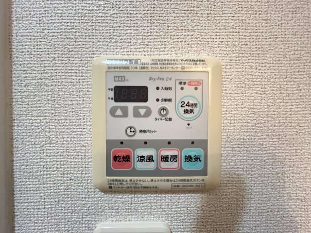 ＮＭＯＮ　Ｄの設備