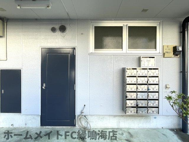 パティオ野並の外観