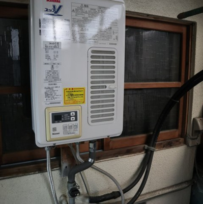 【その他】 | 呉市広杭本町中古住宅