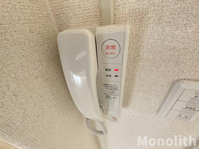 泉北城山台2丁24号棟の内装