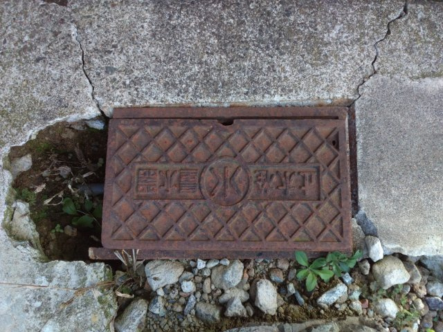 黒井宅地B号地のその他|上水道引込済み