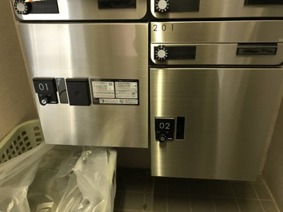 【設備】 | Ｔ’ｓ ｇａｒｄｅｎ みずほ台 | ～宅配ボックス～