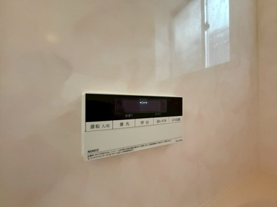 【設備】 | REIWA伏山戸建