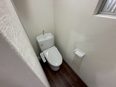 【トイレ】 | REIWA伏山戸建