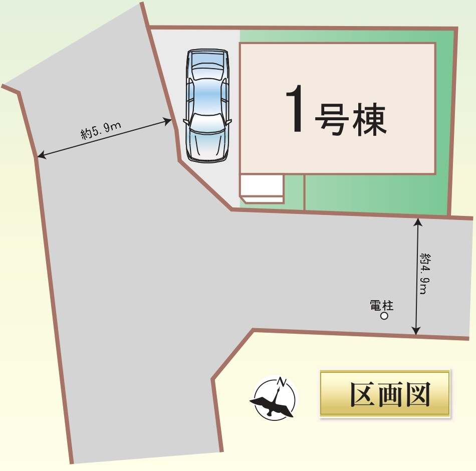 新築戸建　神戸市兵庫区浜中町２丁目71の区画図