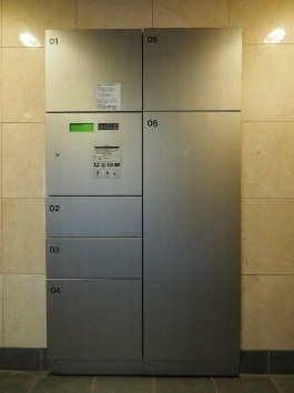 【その他共用部分】 | スパシエルクス中野野方 | 宅配ボックス完備！