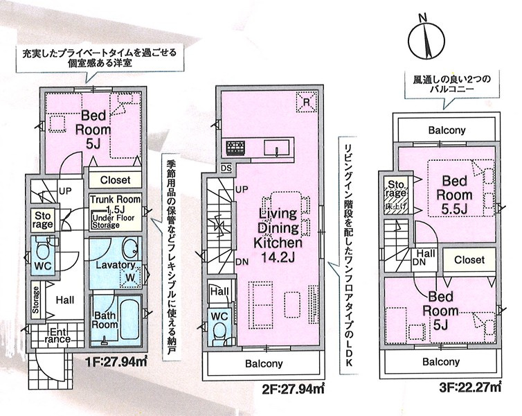 新築／志木市本町第9の区画図