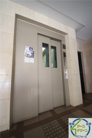 パレ・ロワイヤル別府のその他共用部分