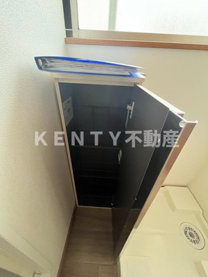 【設備】 | 丹沢荘