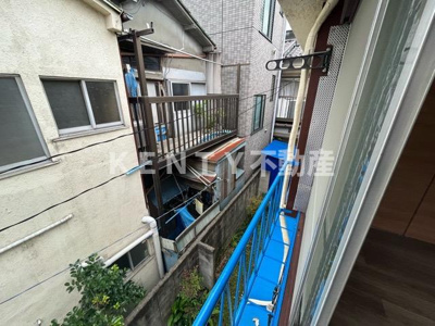 【展望】 | 丹沢荘