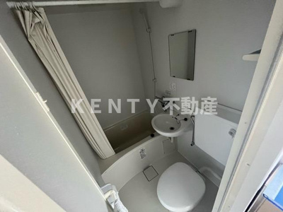 【浴室】 | 丹沢荘 | ゆったり過ごせるお風呂です