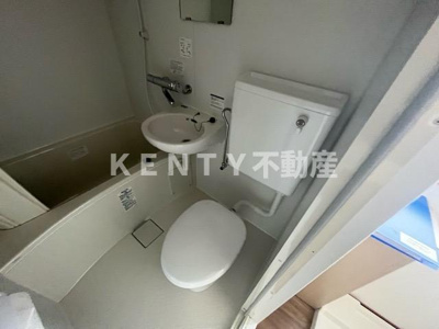 【トイレ】 | 丹沢荘 | トイレも気になるポイント