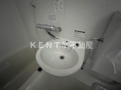 【洗面所】 | 丹沢荘 | 明るい洗面所です