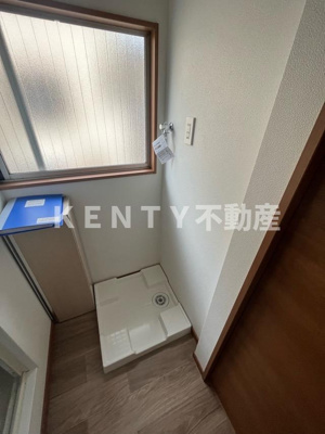 【その他】 | 丹沢荘