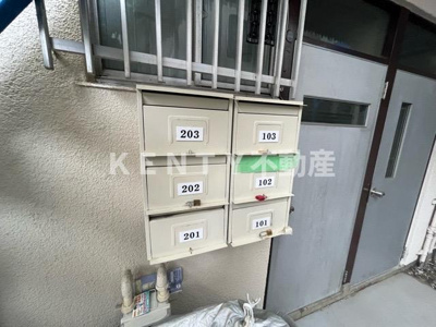 【その他共用部分】 | 丹沢荘