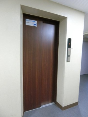 【設備】 | 牛込中央マンション