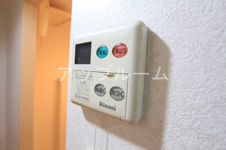 Sun State楠の設備