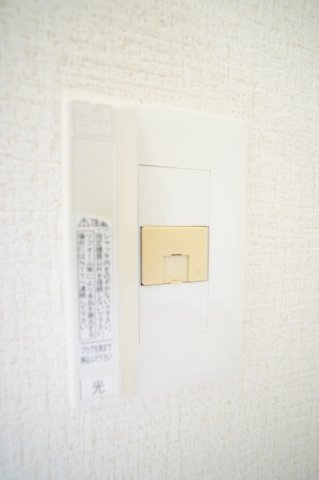 【設備】 | アビオンコリーヌ | ※同物件・同タイプの写真です。