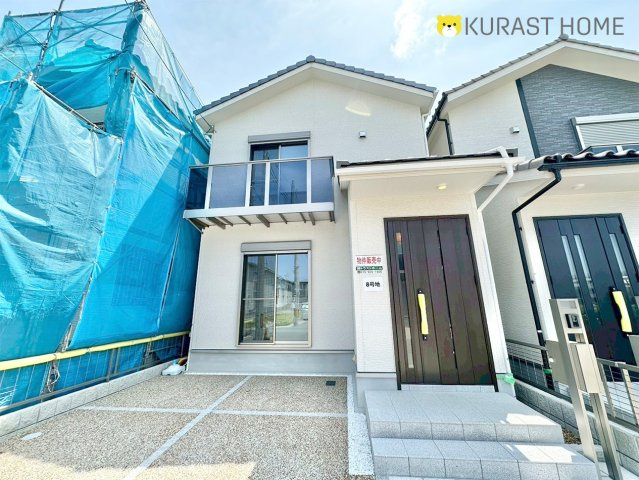 京都市伏見区久我石原町　未入居物件