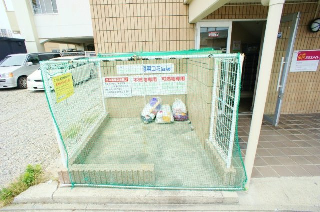 マンションセンチュリーのその他共用部分