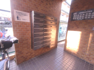 【設備】 | ライオンズマンション矢部 | 郵便ポストです♪