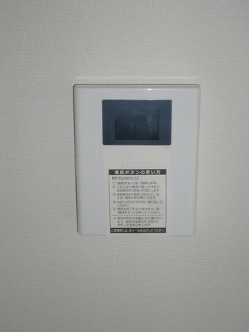 メゾン　ラフィネのセキュリティ|オートロック連動カラーＴＶモニタホン