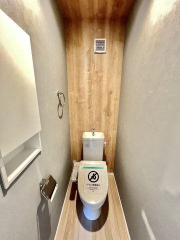 【トイレ】 | 渋沢駅徒歩13分、土地50坪以上、耐震等級３