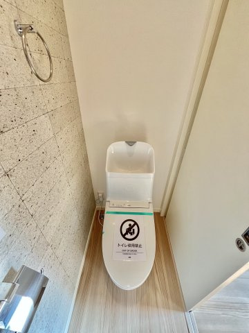 【トイレ】 | 渋沢駅徒歩13分、土地50坪以上、耐震等級３