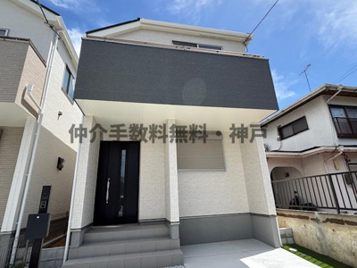 【外観】 | 神戸市垂水区神和台1丁目　新築戸建2号棟　仲介手数料無料！ | きれいな外観です