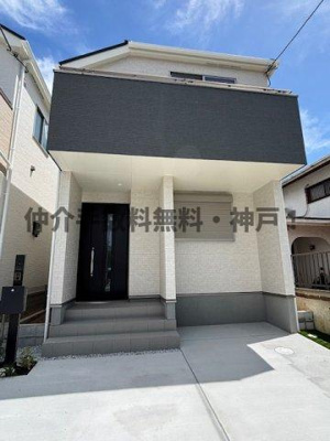 【外観】 | 神戸市垂水区神和台1丁目　新築戸建2号棟　仲介手数料無料！ | 落ち着いた雰囲気の外観です
