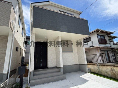 【外観】 | 神戸市垂水区神和台1丁目　新築戸建2号棟　仲介手数料無料！ | きれいな外観です