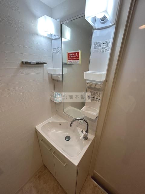 文京区千駄木２丁目の賃貸マンションの洗面所