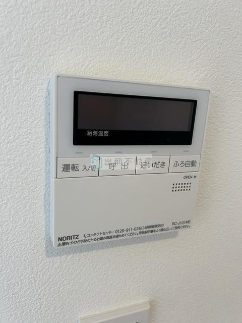文京区千駄木２丁目の賃貸マンションのセキュリティ