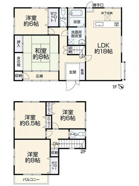 赤磐市桜が丘西　リフォーム済み　中古住宅【仲介手数料無料】のキッチン