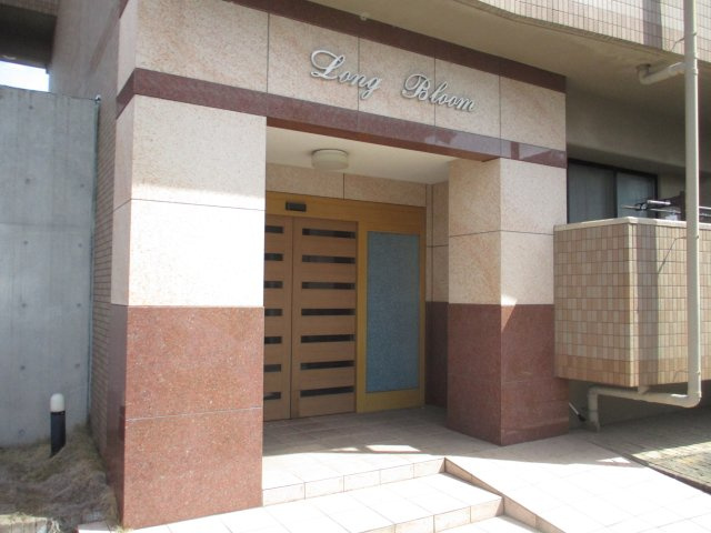 Long Bloomのエントランス