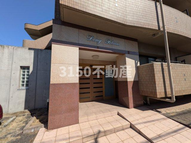 Long Bloomのエントランス