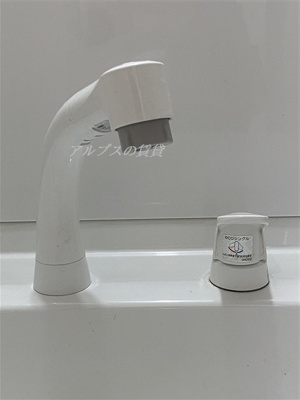 【設備】 | メゾン ド シエル矢口台 | 充実の設備仕様