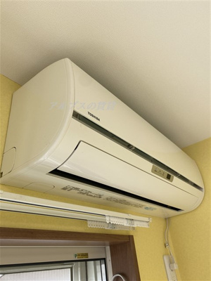 【その他】 | メゾン ド シエル矢口台 | 新生活にうれしいエアコン完備