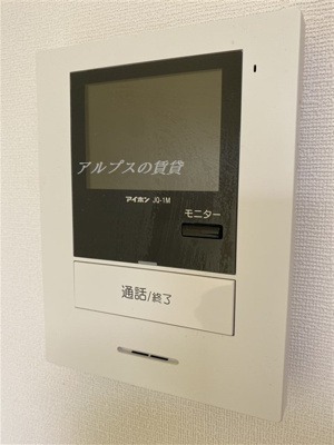 【セキュリティ】 | メゾン ド シエル矢口台 | TVモニターホン完備でセキュリティ面も安心